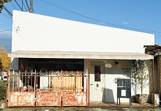 ファーマーズカフェ