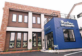 みなみのけんこう館