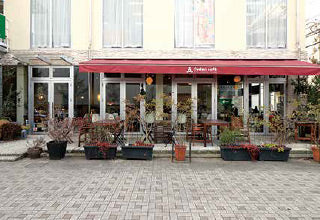 fudan cafe〔for modern living〕