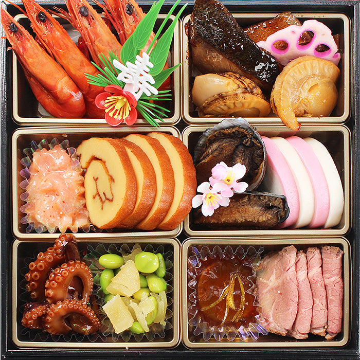 予約商品】令和8年 あぜでり謹製おせち 三段重（3～4人前）※数量限定