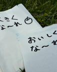 【農業体験企画第3弾!】6.14(土) あぜみち×矢野観光リンゴ園×サトノシゴト 初夏の里山満喫体験 6月14日(土)