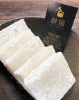 餅屋【上戸祭店、駅東店、西川田店お渡し限定】