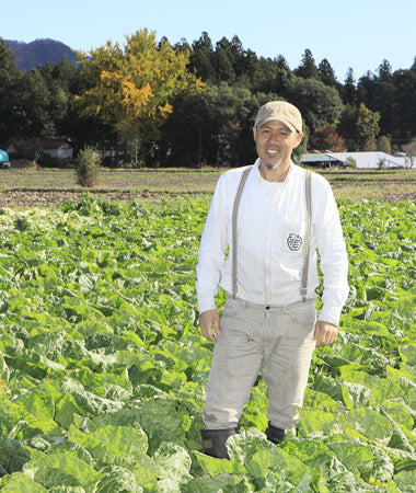 あっぷるん村田